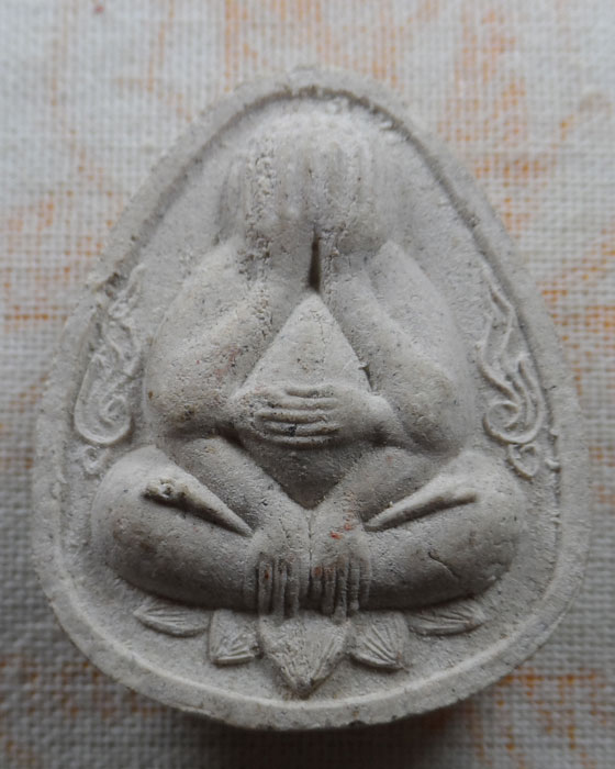 พระปิดตา หลวงปู่คำพอง ติสโร วัดถ้ำกกดู่ จ.อุดรธานี ปี๒๕๔๐ (3)