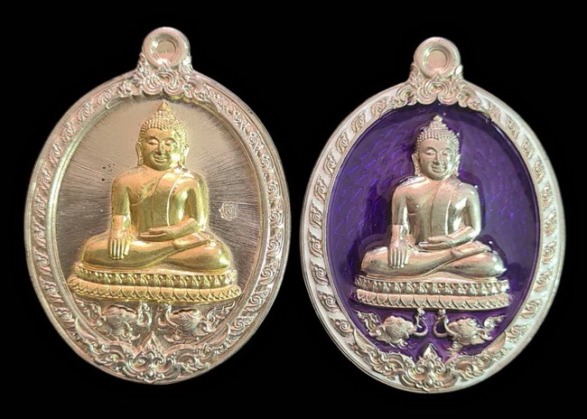 เคาะแรกแดง.. เหรียญ ลพ.สำเร็จศักดิ์สิทธิ์..รวม ๒ เหรียญ รายละเอียดในโพสต์..วัดหนองสะเดา จ.สระบุรี