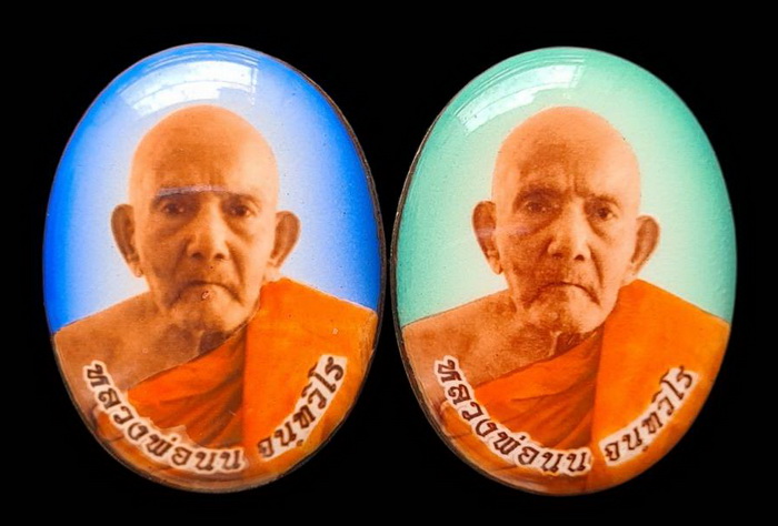 เคาะแรกแดง..ล็อกเก็ตเศรษฐี..รวม ๒ องค์ กล่องเดิม..ลป.นน สำนักสงฆ์เขาพรานธูป จ.ประจวบคีรีขันธ์