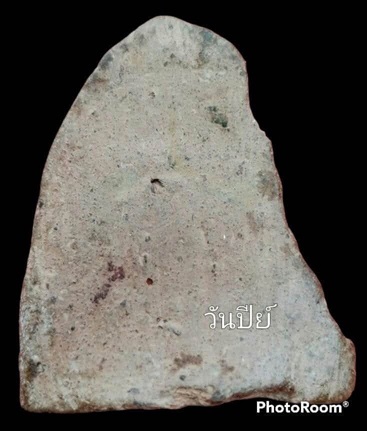 พระหลวงพ่อโต กรุบางกระทิง จ. อยุธยา