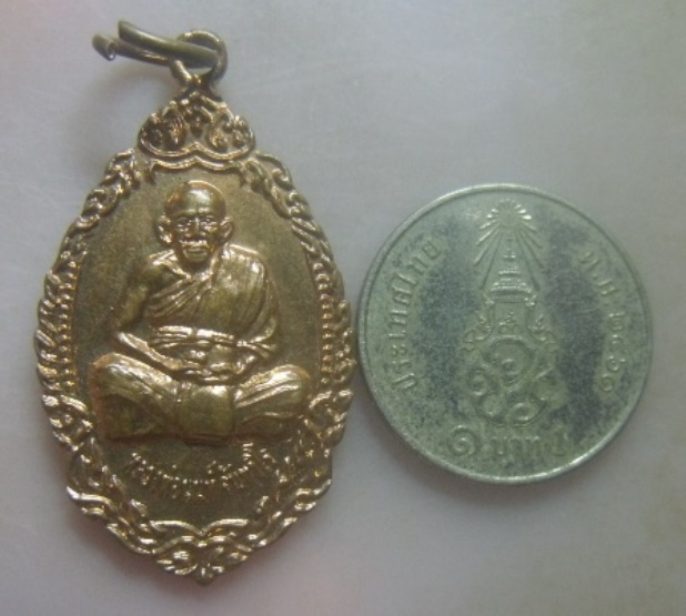 **เบา​ๆ​**เหรียญแจกทาน หลวงพ่อนนท์ จันทวิโร สํานักสงฆ์เขาพรานธูป จ.ประจวบคีรีขันธ์ ปี ๒๕๕๓**สวยๆ