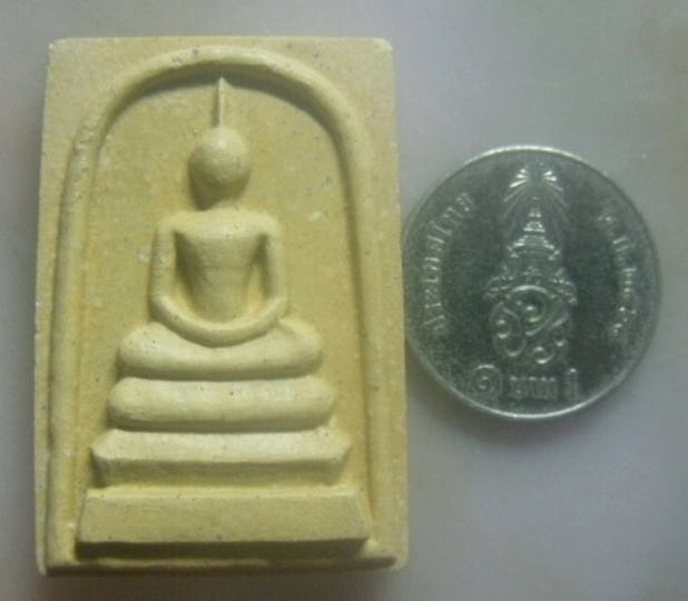 **เบาๆ**พระสมเด็จ รุ่นสร้างเจดีย์ เนื้อกระเบื้องหล้งคาโบสถ์ วัดเขาสุกิม จ.จันทบุรี**หลังยันต์ สวยๆ