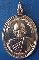 เหรียญหลวงพ่อแปลก วัดหนองจอก เพชรบุรี ปี2530
