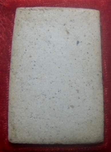 **เบาๆ**พระผงสมเด็จพิมพ์วัดระฆัง รุ่นเดือนเพ็ญ วัดระฆัง ปี ๒๕๓๖**พร้อมกล่องเดิม สวยๆ