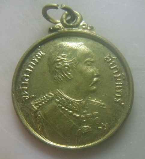 **เบาๆ**เหรียญ ร.๕ หลังพระเจ้าตากสินมหาราช ลาภผลพูนทวี วัดโบสถ์ จ.สมุทรสงคราม**กะไหล่ทอง สวยๆ