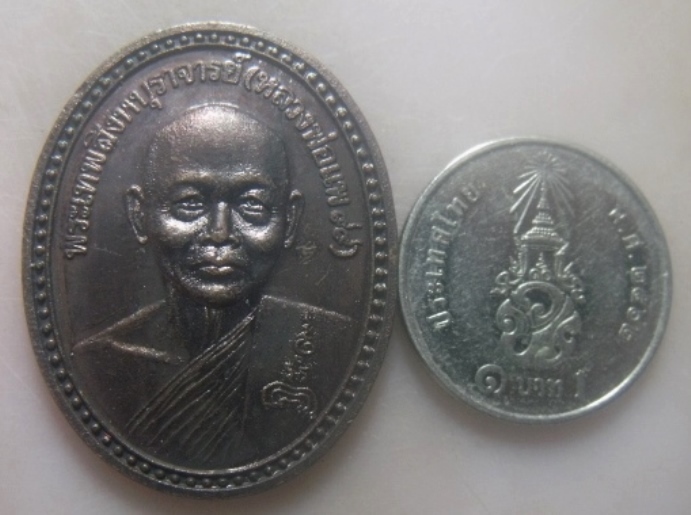 **เบาๆ**เหรียญหลวงพ่อแพ รุ่นสร้างสะพานสิงห์บุรี วัดพิกุลทอง จ.สิงห์บุรี ปี ๒๕๓๙**สวยๆ