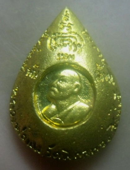 **เบาๆ**เหรียญหล่อพระพุทธชินราช หลังรูปเหมือนหลวงพ่อแพ รุ่นแพพันล้าน วัดพิกุลทอง จ.สิงห์บุรี**