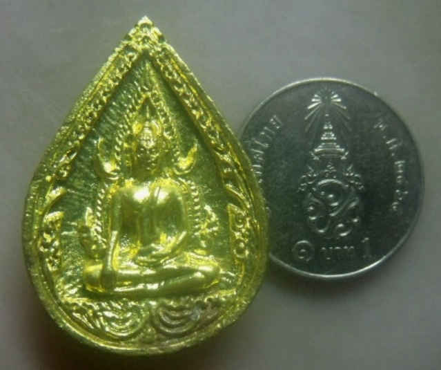 **เบาๆ**เหรียญหล่อพระพุทธชินราช หลังรูปเหมือนหลวงพ่อแพ รุ่นแพพันล้าน วัดพิกุลทอง จ.สิงห์บุรี**