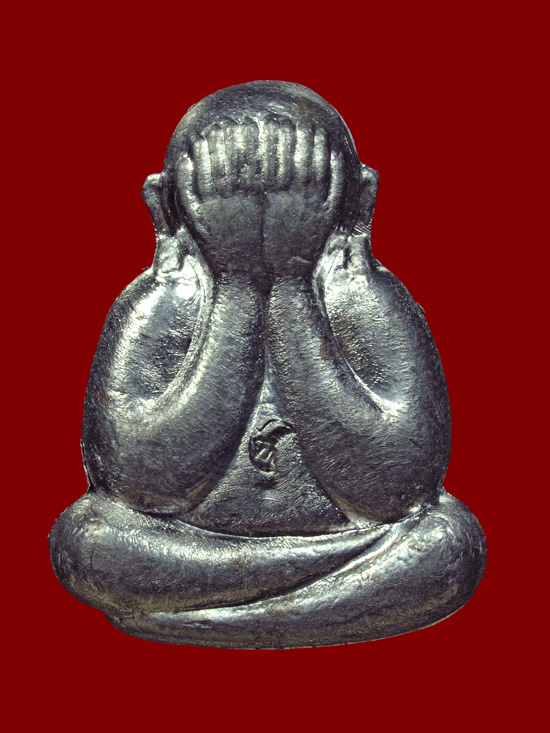 พระปิดตาเนื้อตะกั่ว รุ่น ครบรอบ 92 ปี ท่านก๋งเตื่อง เตชปัญโญ วัดคลองจาก พ.ศ.2558 หมายเลข 1926