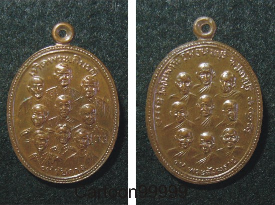 เหรียญ ๙ รัชกาล ๙ พระสังฆราช วัดอัมพวัน สิงห์บุรีครับ เหรียญสวยๆ ครับผม 