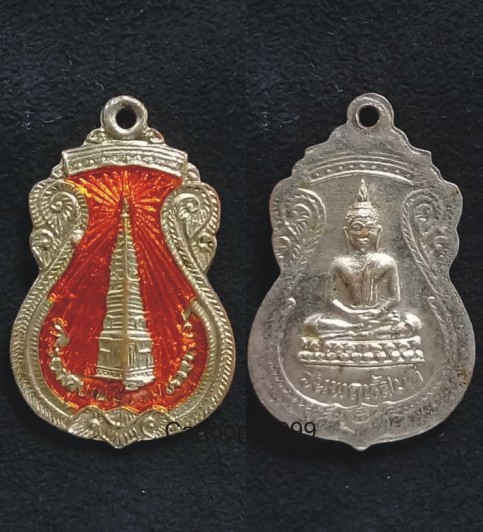 เหรียญลงยา พระธาตุพนม หลังพระประจำวันพฤหัสบดี นครพนมครับ สวย เดิมครับผม