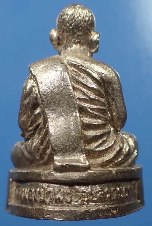 รูปเหมือน หลวงปู่ชา วัดหนองป่าพง รุ่นแรก(เนื้อเงิน)สภาพแชมป์ประเทศไทย+บัตรรับรองพระแท้*143