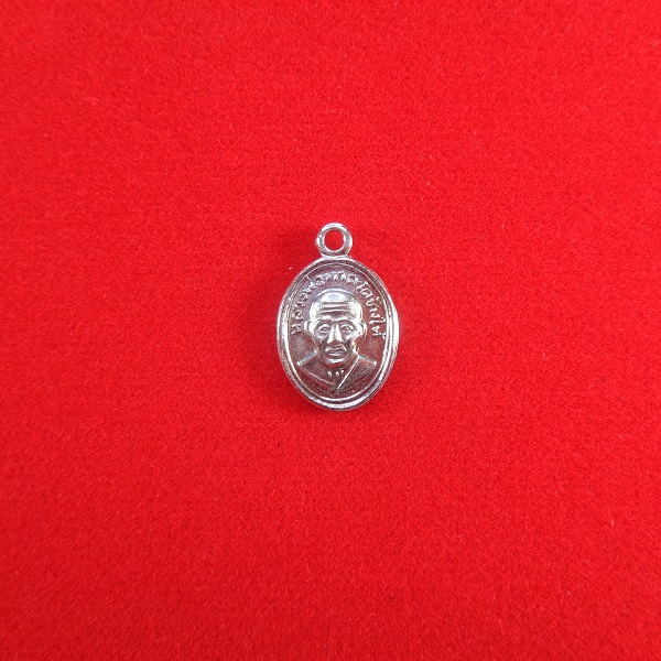 เหรียญเม็ดแตงหลวงปู่ทวด หลังพระอาจารย์นอง วัดทรายขาว ชุบนิเกิ้ล สวยครับ