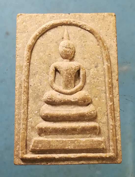 สมเด็จ วัดลำเหย นครปฐม