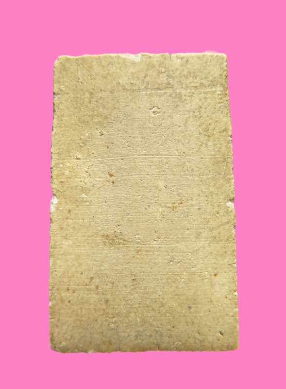 สมเด็จ ก ข เจ้าคุณเที่ยง วัดระฆัง