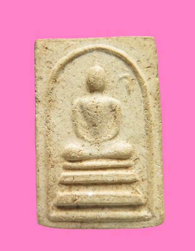 สมเด็จ ข้าง จ หลวงปู่นาค วัดระฆัง