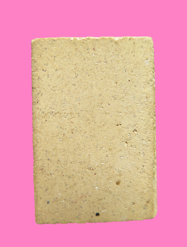 สมเด็จ ข้าง จ หลวงปู่นาค วัดระฆัง