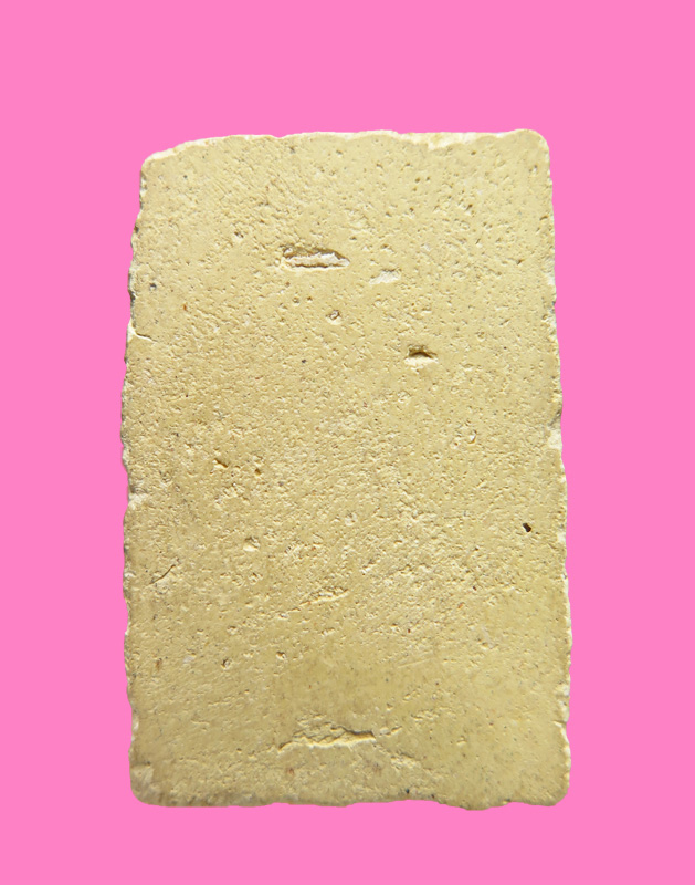 สมเด็จ หลวงพ่อหวล วัดพิกุล 