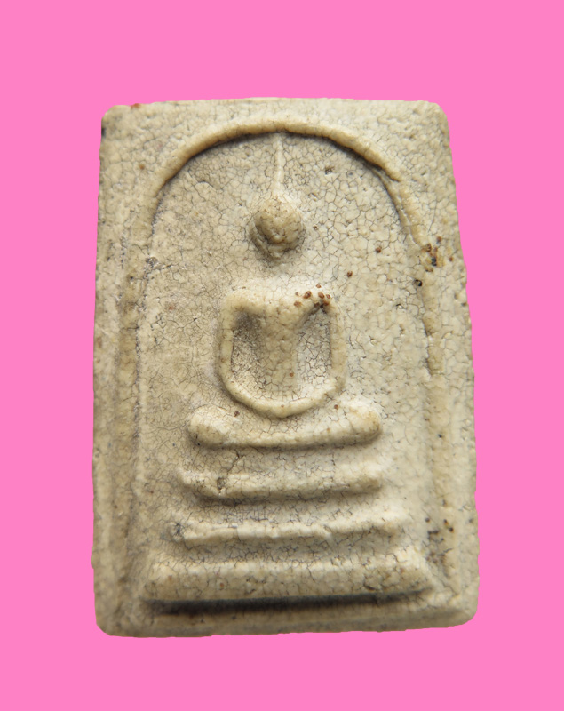 สมเด็จค่ายอดิสร ปี 14 เกจิดังปลุกเสกเพียบ สายวัดป่า อาจารย์ดังร่วมปลุกเสก