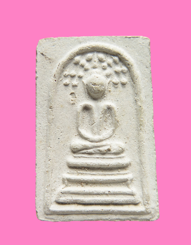 สมเด็จปรกโพธิ์ หลวงพ่อยงยุทธ วัดเขาไม้แดง