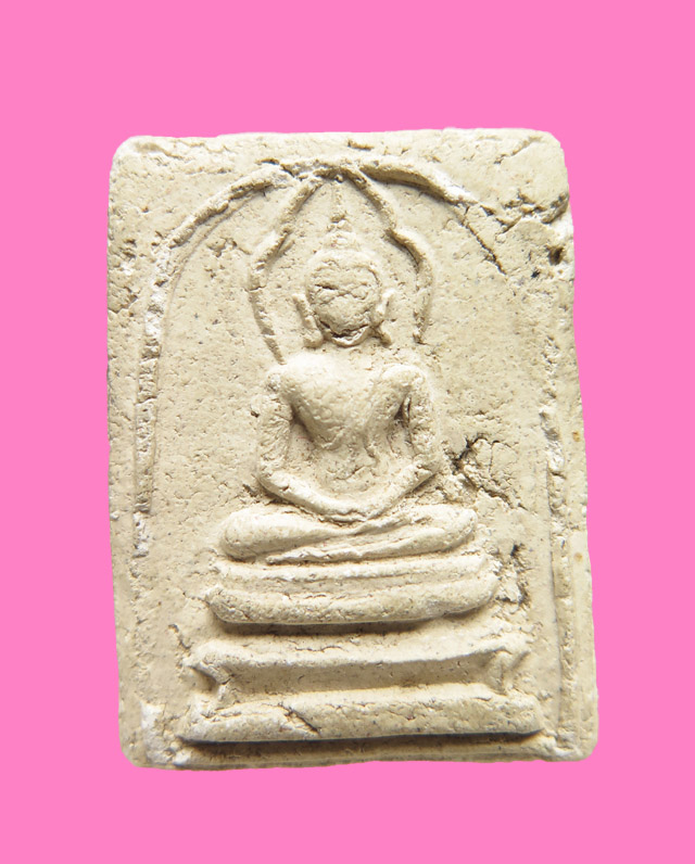 สมเด็จพิมพ์ประภามณฑล หลวงพ่อกึ๋น วัดดอนยานนาวา