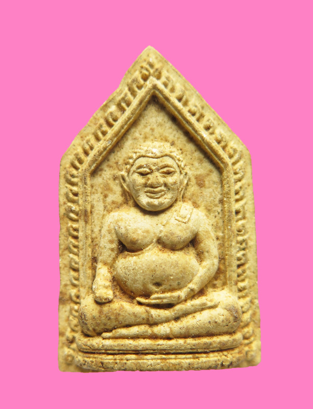 พระสังกัจจาย พระธรรมดิลก วัดบวรฯ กทม. (งานครบรอบ 60 ปี) ปี 2522