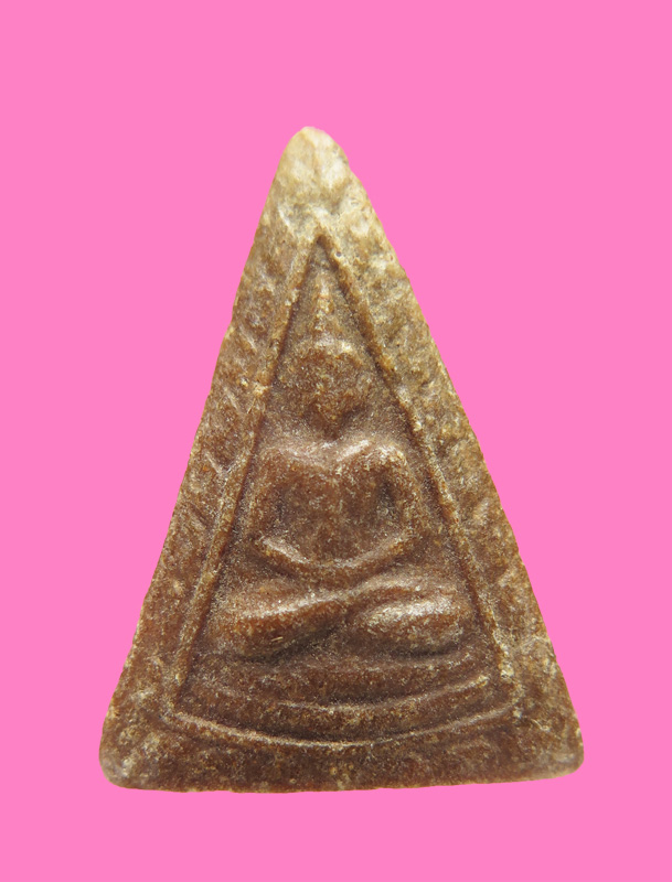 พระยุคต้น หลวงปู่ม่น วัดเนินตามาก ปี2497