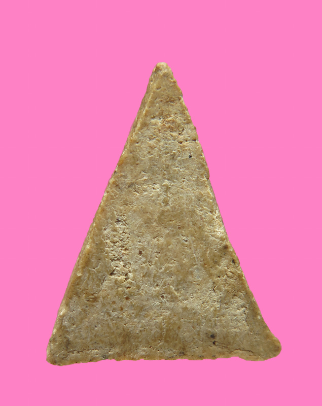 นางวัดทองธรรมชาติ 