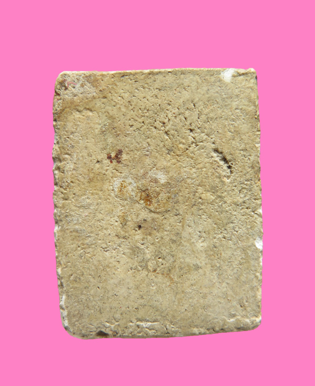 สมเด็จปรกโพธิ์ ฐานผ้าทิพย์