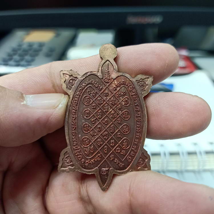 เหรียญเต่าพระสังกัจจาย รุ่นอุดมโชค วัดห้วยพระ อ.ดอนตูม จ.นครปฐม ปี 2563 เนื้อทองแดง กล่องเดิม