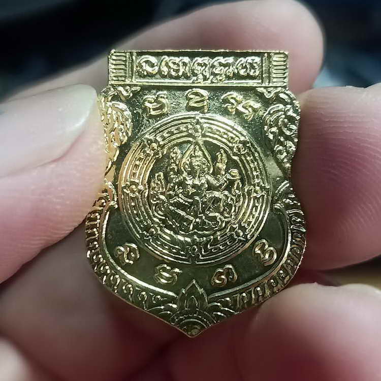 เหรียญเสมา หลวงพ่อโสธร หลังพระพิฆเนศ ผ้าป่าวัดแหลมแค จ.ชลบุรี ปี 2534 กะไหล่ทองลงยาสีแดง สวยใววิ้งๆ