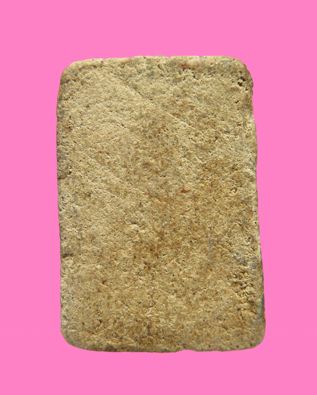 สมเด็จ เก่า สวย