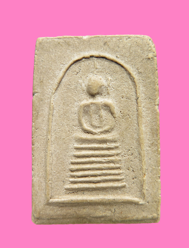 สมเด็จอกร่อง