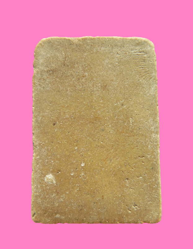 สมเด็จอกร่อง