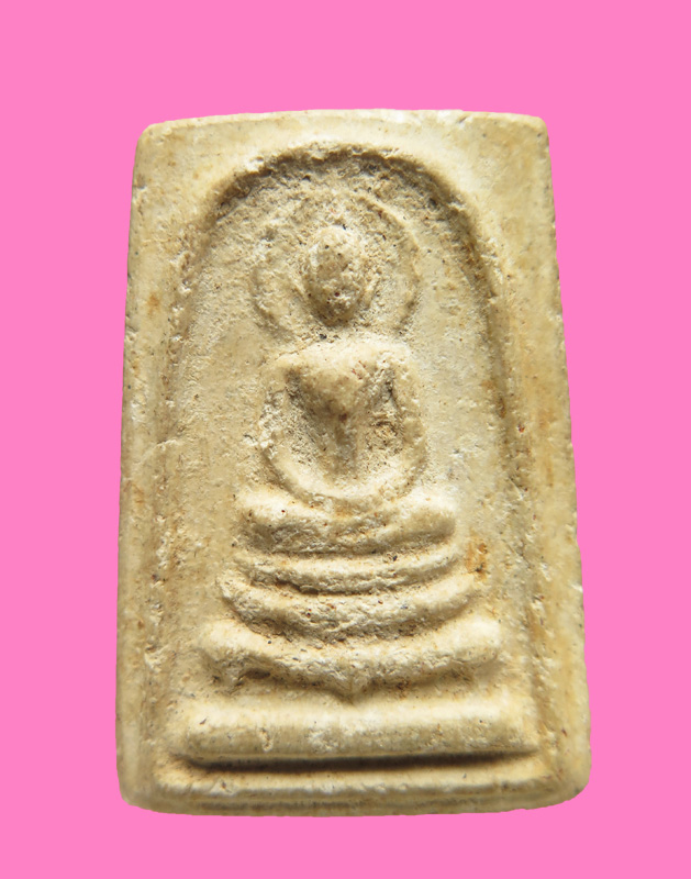 สมเด็จประภามณฑล เนื้อผง เก่า