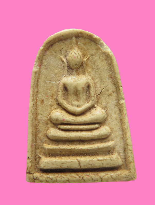 สมเด็จ หลังนางกวัก