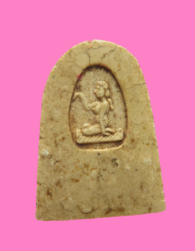 สมเด็จ หลังนางกวัก