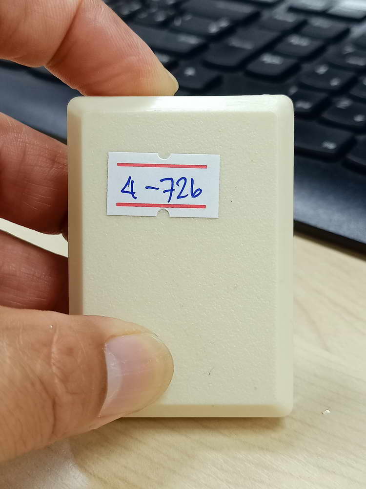 4-726 เหรียญเสมา 9 รอบ อายุครบ 112 ปี หลวงปู่มี ฐิตสาโร วัดโพนทอง จ.สุรินทร์ 2567 เลข 107 กล่องเดิม