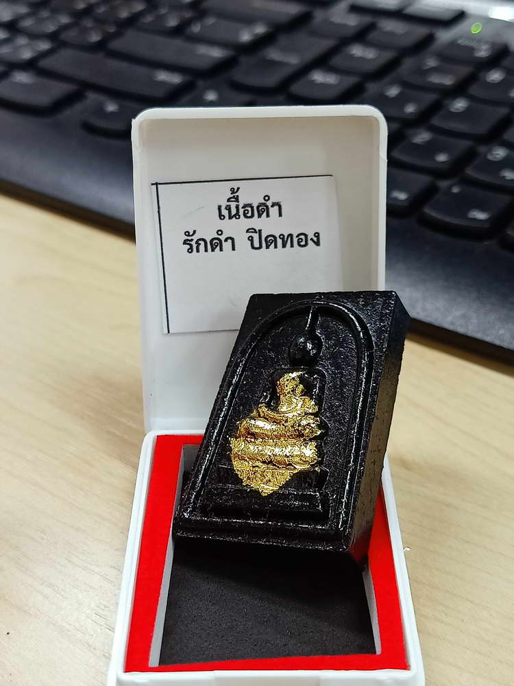4-731 พระสมเด็จ พิมพ์วัดระฆัง วัดเกศไชโย ชินบัญชรมหาเศรษฐี วัดระฆัง กรุงเทพ 2567  มวลสารดี กล่องเดิม