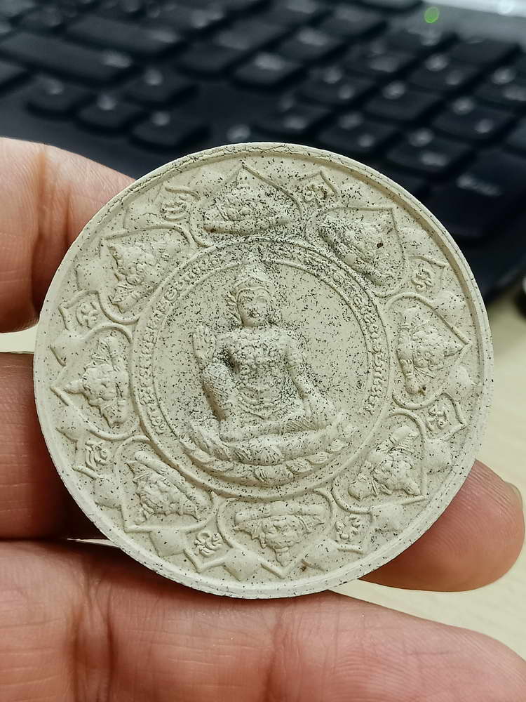 4-737 องค์พ่อจตุคามรามเทพ หลักเมืองมหามงคล วัดหน้าพระบรมธาตุ นครศรีธรรมราช 2550 ขนาด 5 cm.