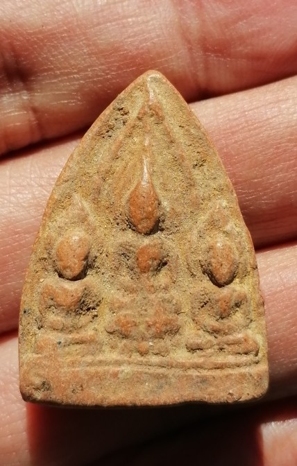 พระไม่ทราบที่ เคาะเดียว    