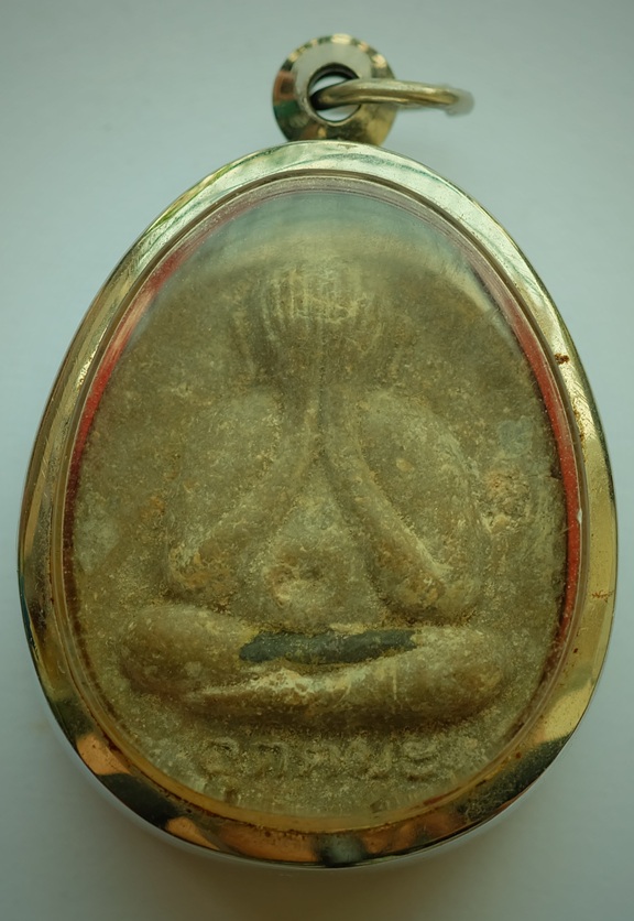 พระปิดตาจัมโบ้ "รุ่นแรก" หลวงพ่ออุตตมะ วัดวังก์วิเวการาม จ.กาญจนบุรี ปี2522