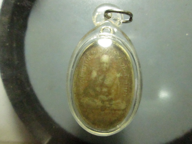  เหรียญไข่ใหญ่ หลวงพ่ออี๋ ปี2504 เนื้ออัลปาก้า