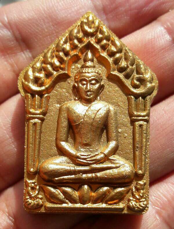 ขุนแผนพรายสาริกา ครูบาแบ่ง ฐานุตตโม วัดบ้านโตนด จ.นครราชสีมา โค้ดทองแดง ฝังพลอย เคาะเดียว(6)  