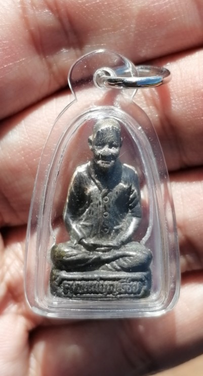 รูปหล่อแม่ชีบุญเรือน​ โตงบุญเติม เนื้อแร่​ วัดอาวุธฯ พิธีใหญ่​ ปี​ 2521​ เคาะเดียว(2)