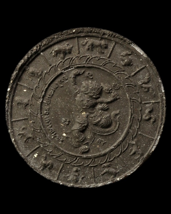 องค์พ่อจตุคามรามเทพ + หนังสือ