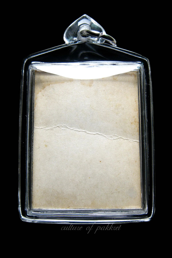 รูปถ่ายหลวงพ่อวอน วัดปรมัยยิกาวาส (55)