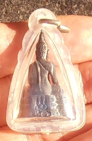 พระกริ่งพระพุทธมงคลนิมิตร วัดประชุมราษฎร์ จ.ปทุมธานี ปี ๒๕๔๖