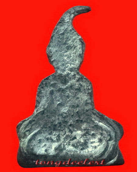 พระท่ากระดานเนื้อชินผิวปรอท หลวงปู่เหรียญ วัดหนองบัว จ.กาญจนบุรี ของแท้หายาก สวยมากค่ะ