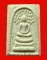 พระสมเด็จปรกโพธิ์เนื้อผงพุทธคุณ หลวงปู่ดี วัดเทวสังฆาราม(วัดเหนือ) จ.กาญจนบุรี